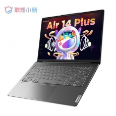 小新Air14plus  R5-6600 16G  512G