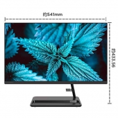 联想一体机电脑 AIO 520-24  I3  8G  512G 无线键鼠