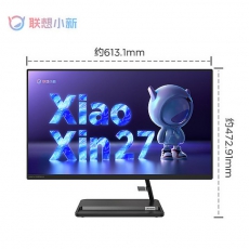 联想一体机电脑 小新-27 I5-1240P 16G 512G