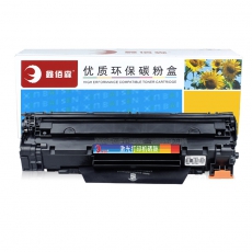 鑫佰森388a硒鼓适用惠普m1136硒鼓 cc388a p1108 m126a m126nw m226 m1213nf m1216nfh m128fn p1007打印硒鼓