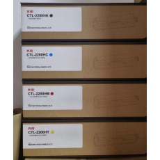 原装 奔图CP2250DN CM2270ADN CTL-2200K CTL-2200H粉盒 硒鼓