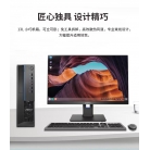 清华同方套装